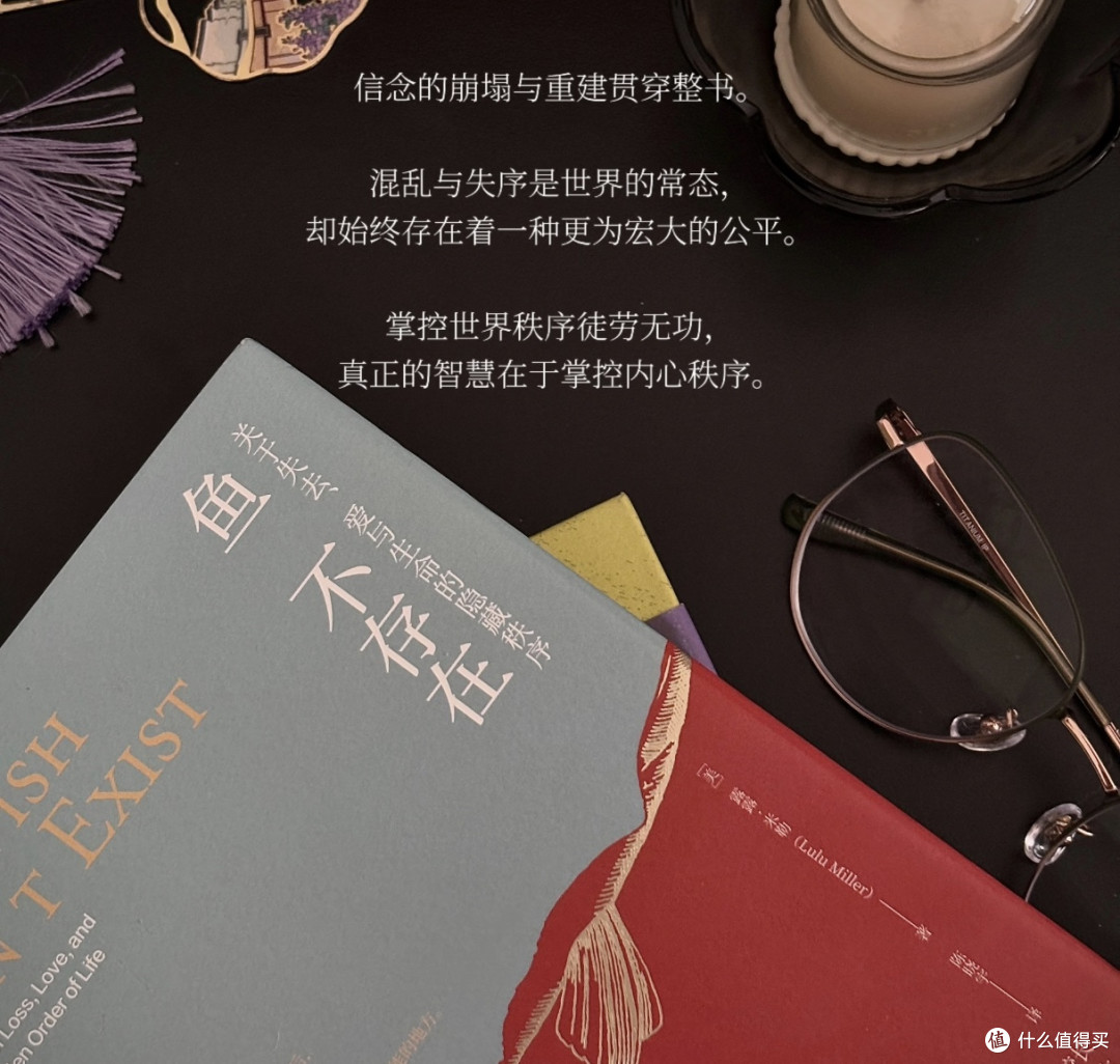 处、运动、读书|像建设新中国一样建设自己