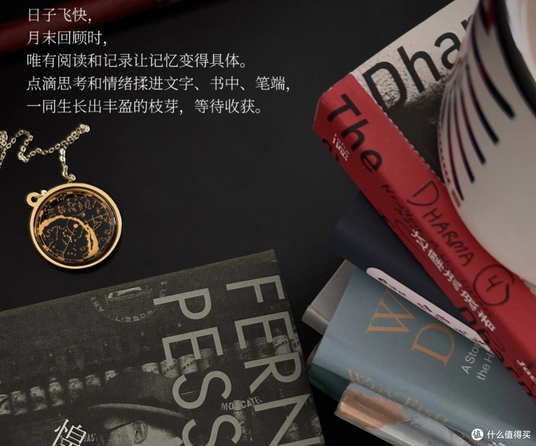 30+重启自我：我发现，人还是要读书和运动