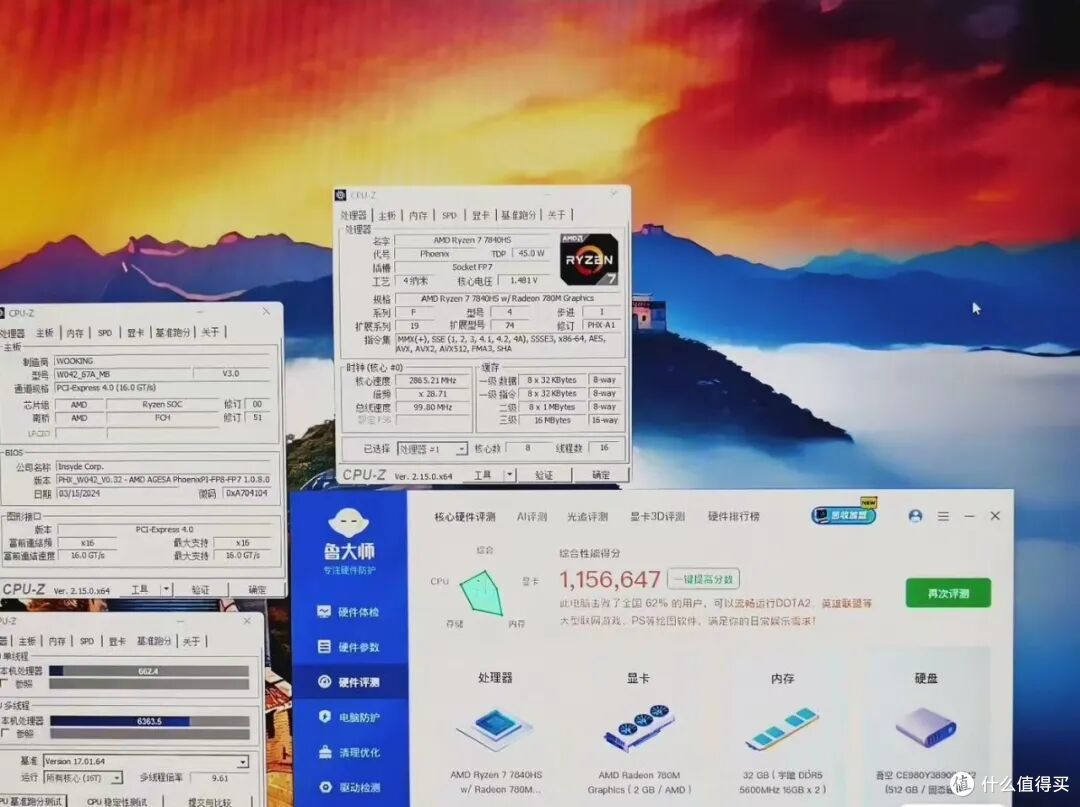 千元3A入门游戏本推荐，2K高刷屏780M核显，买主机送屏幕电池