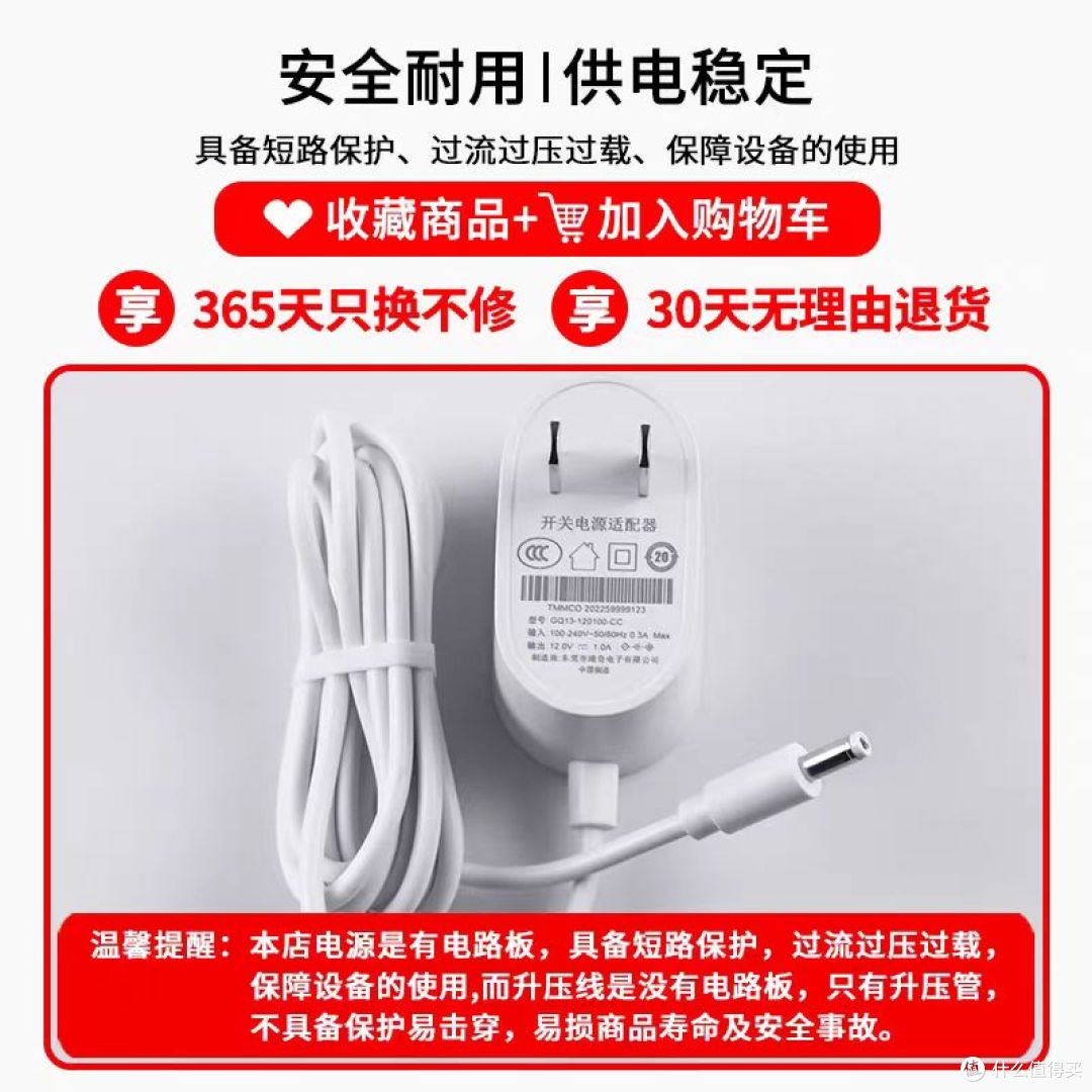 天猫精灵续命神器✨原装平替充电线太香了