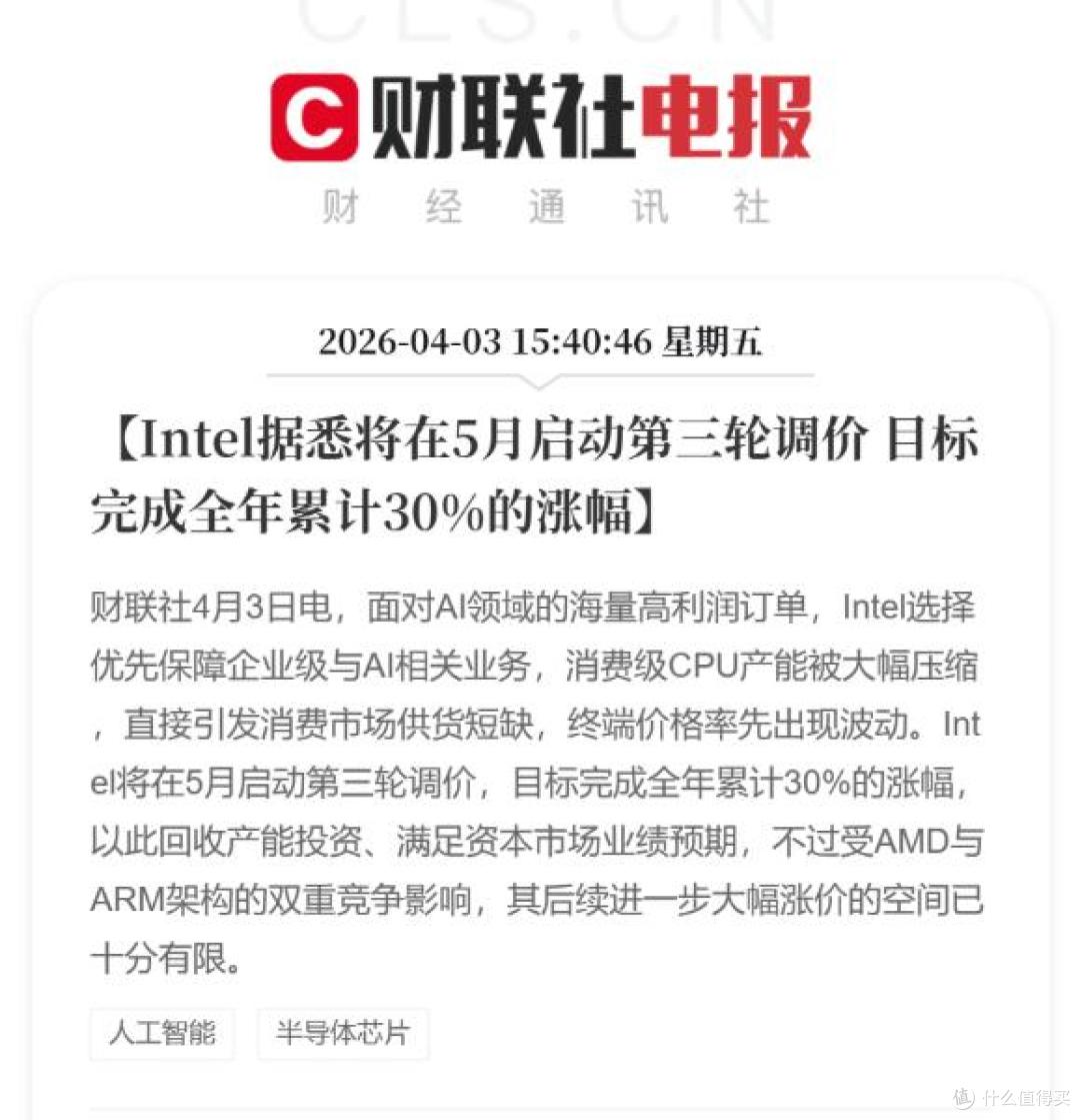 DIY党,快抓住这波倒车接人的机会!!