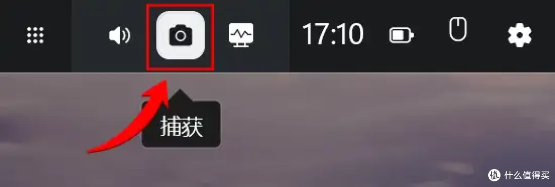 PPT如何录制旁白?6种方法,一学就会!