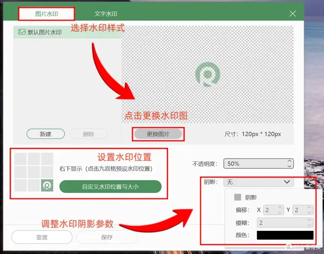 PPT如何录制旁白?6种方法,一学就会!