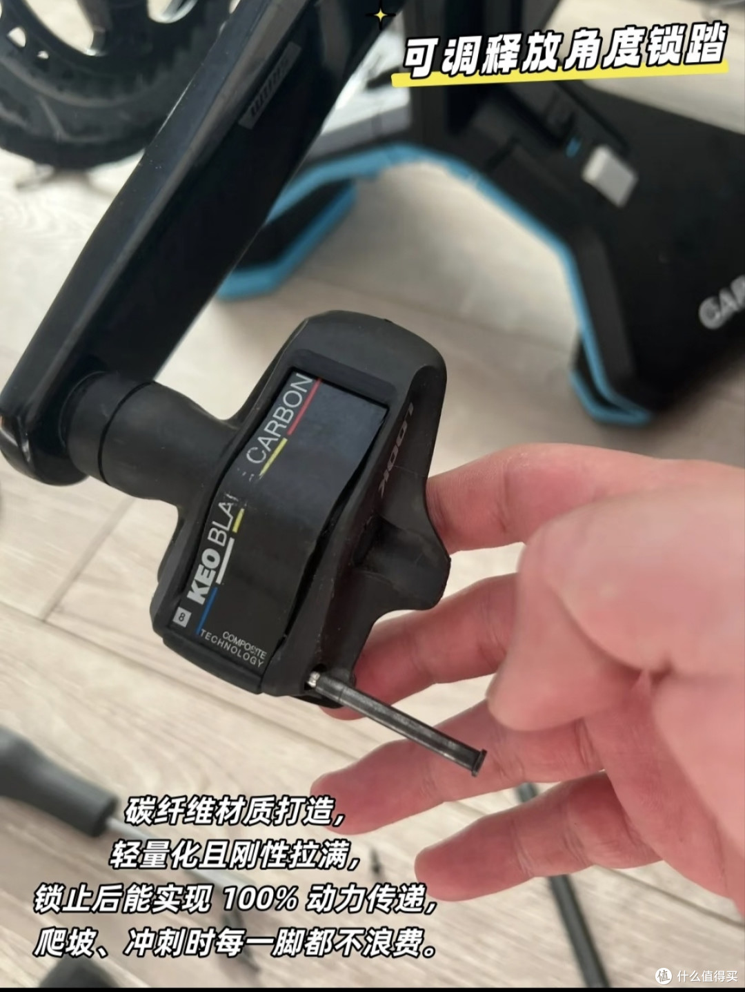 骑行超硬核配件指南推荐