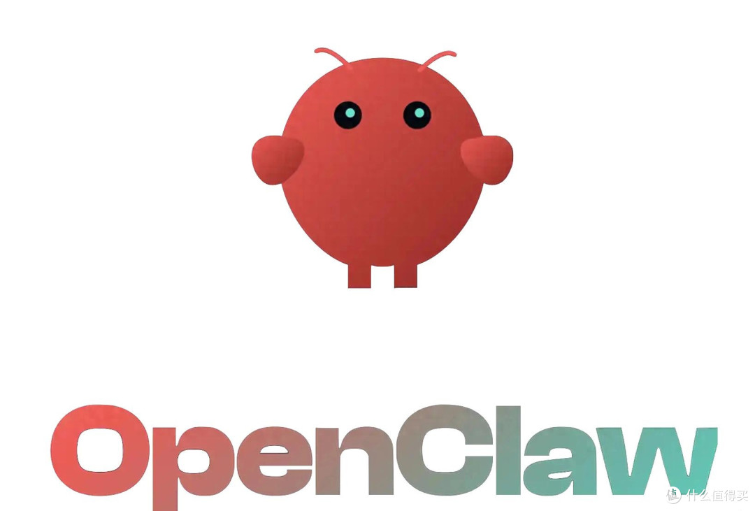 使用OpenClaw,安全与合规坑点务必警惕