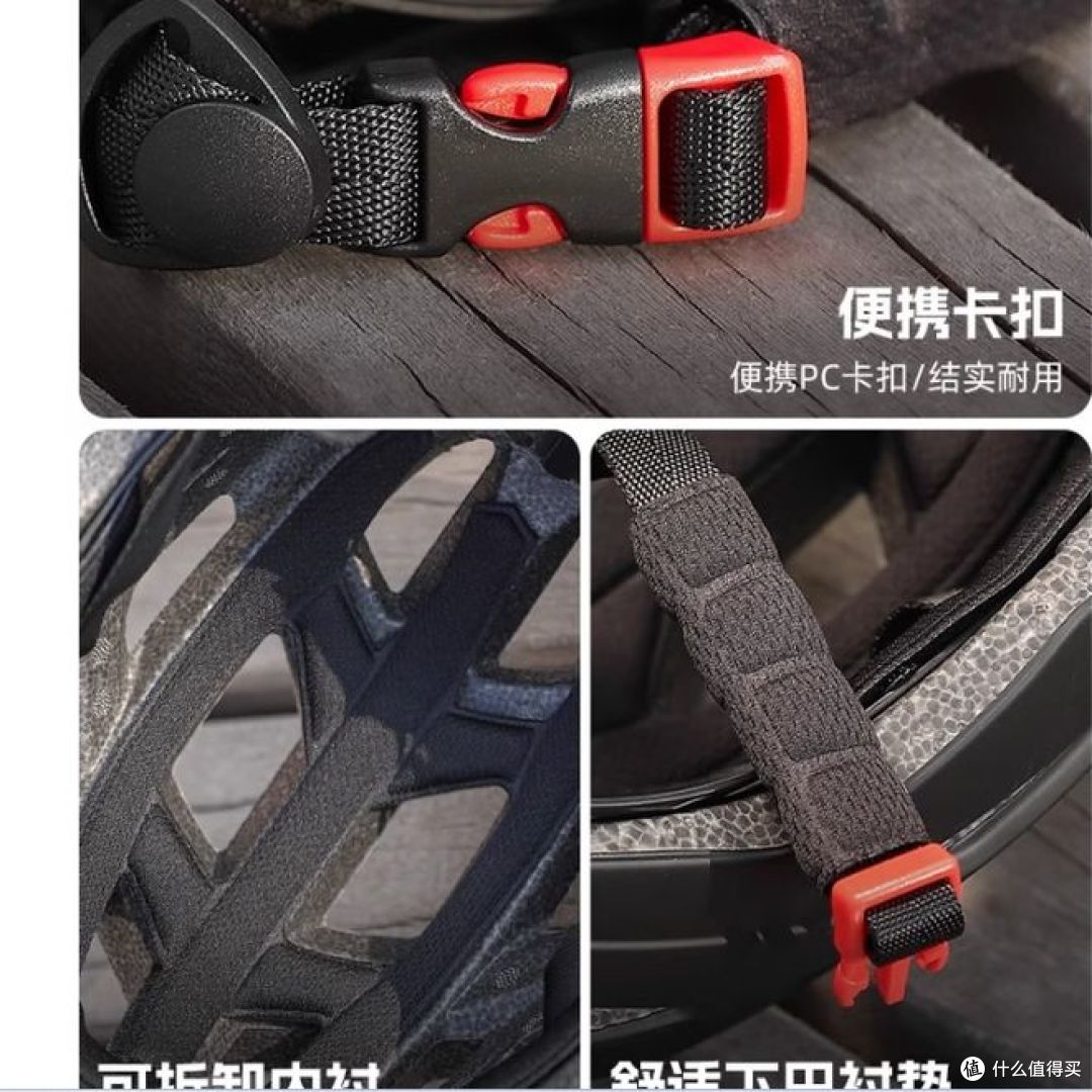 百元通勤骑行神器!西骑者磁吸变色风镜头盔,安全与实用双在线