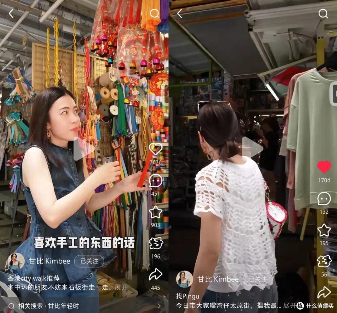 甘比背200万爱马仕包包，吃路边摊：为什么身价越高，越接地气？