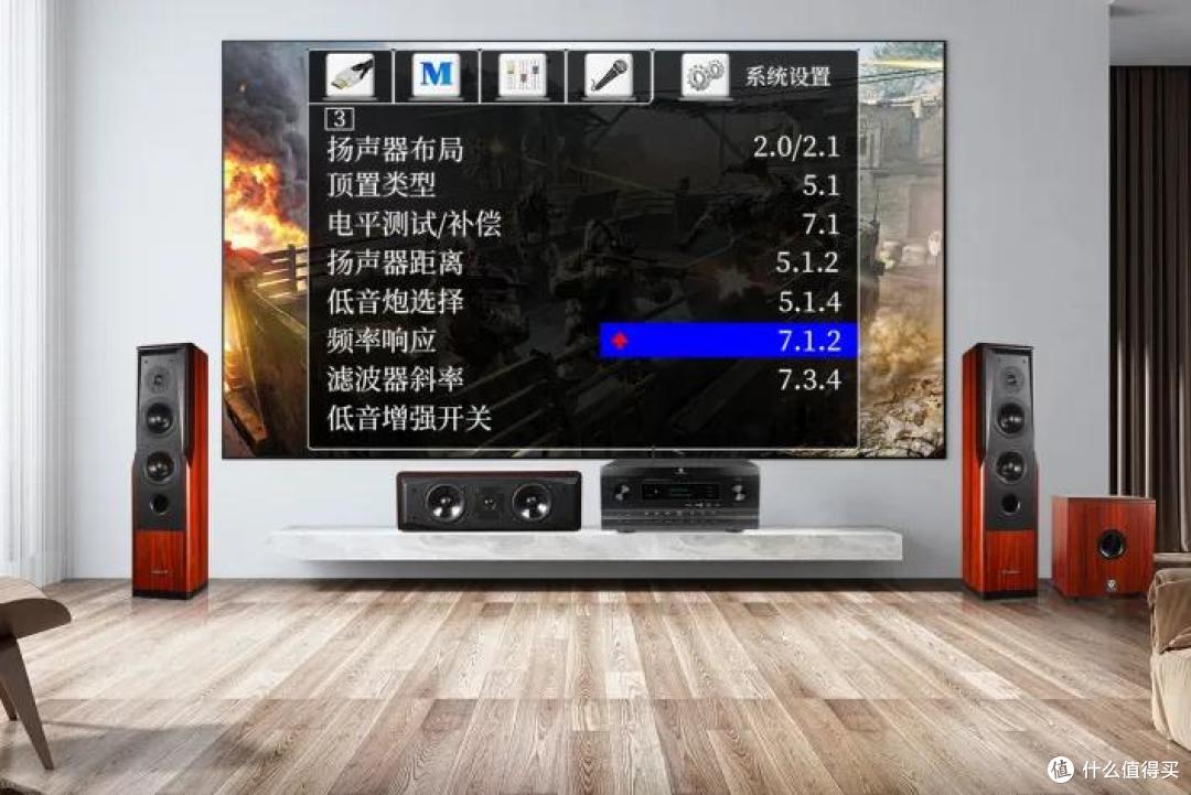 封神级体验!高端影K一体,谁还能替代它的专业高度?