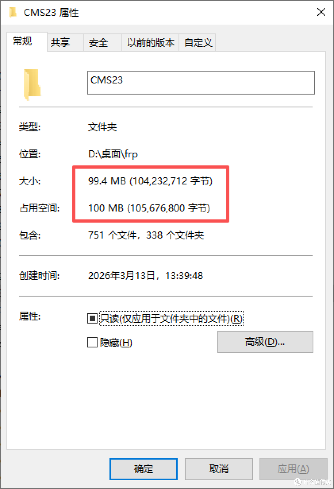 关于AI开发,有个💩山工程:一个好消息一个坏消息你想听哪个?