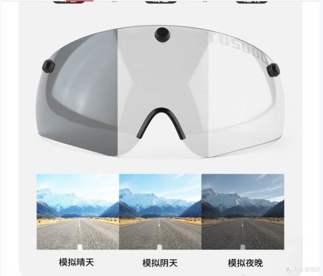 骑行人手一顶的全能头盔:塔斯队长奶茶色,颜值与安全双在线