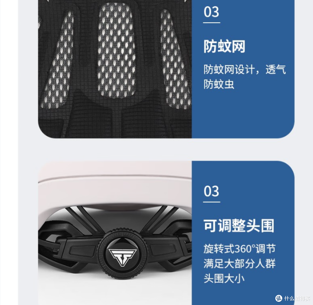 骑行人手一顶的全能头盔:塔斯队长奶茶色,颜值与安全双在线