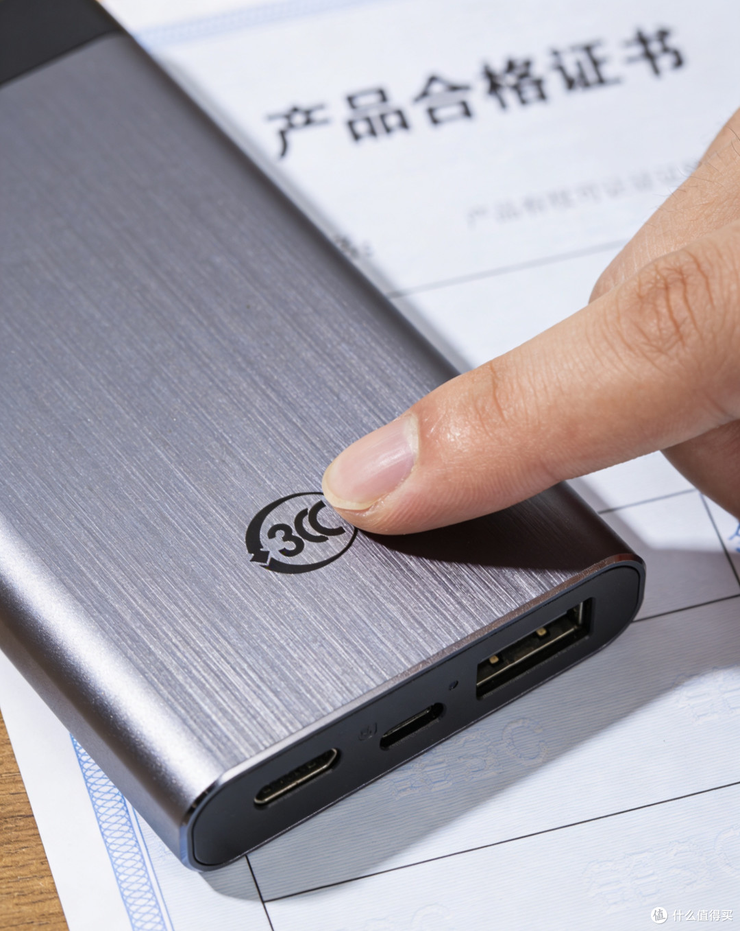 筑牢消费安全防线 争做理性聪明消费者
