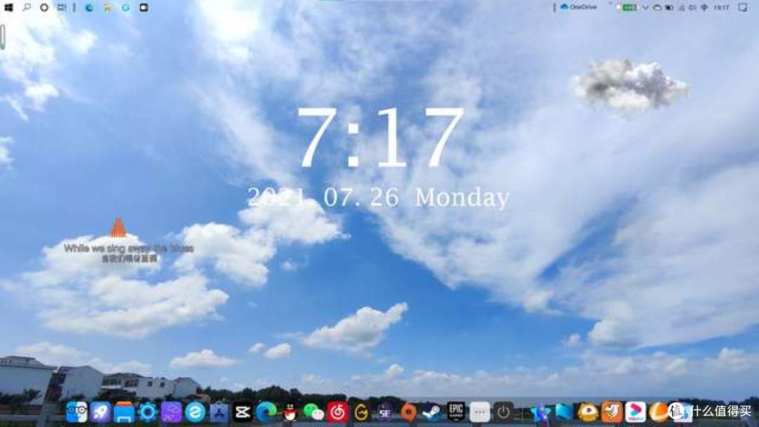 BitDock 下载安装与基础配置教程