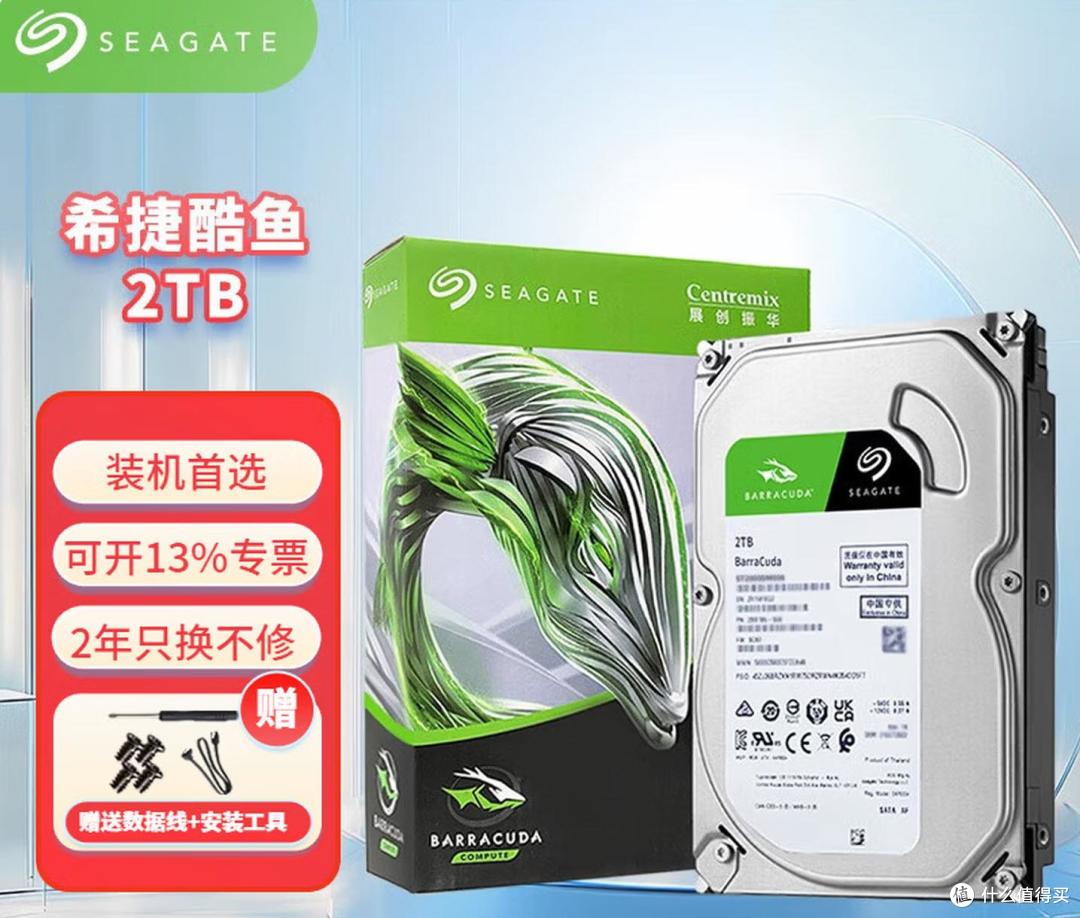 2026年装机必看:Intel Ultra与AMD 9000系,现在的“真香”定律