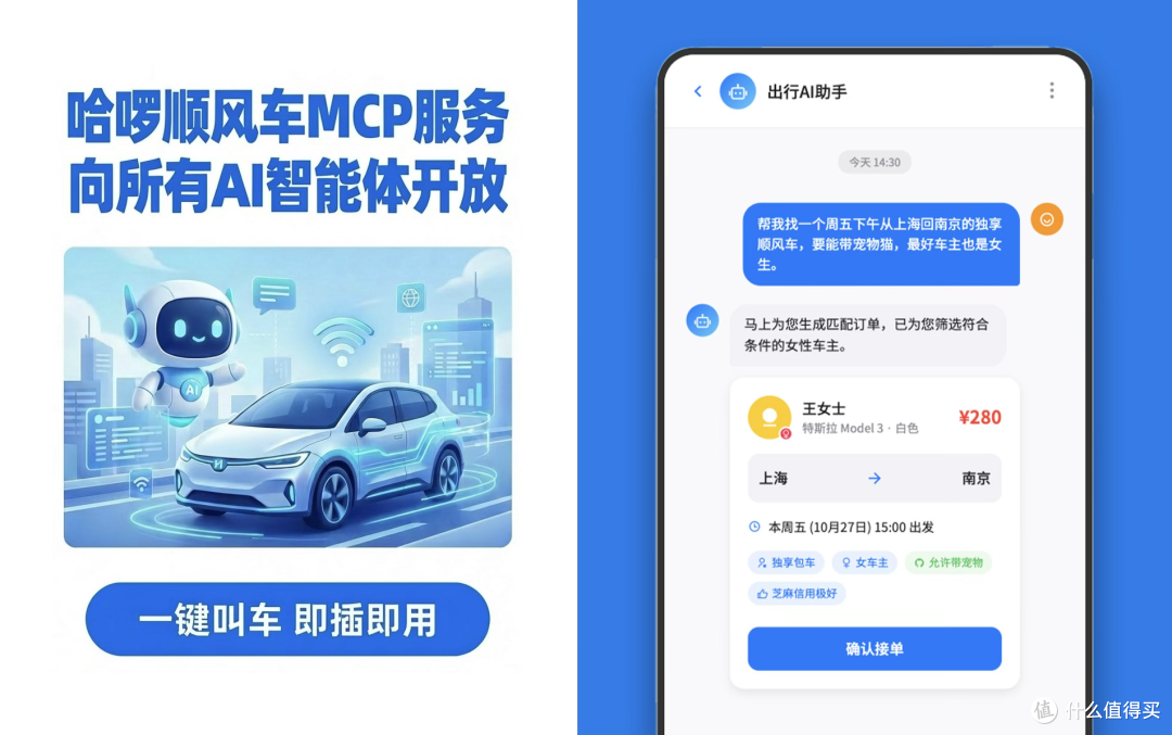 未命名.png