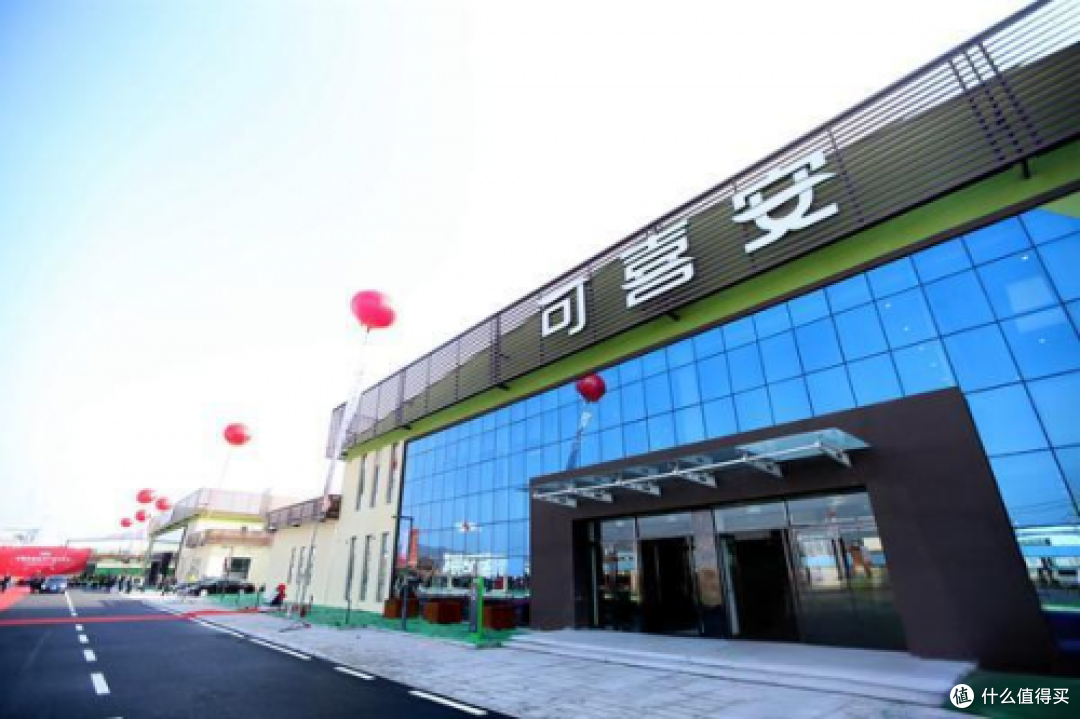 以体育为桥,促区域共兴!可喜安赋能延边足球之乡高质量发展