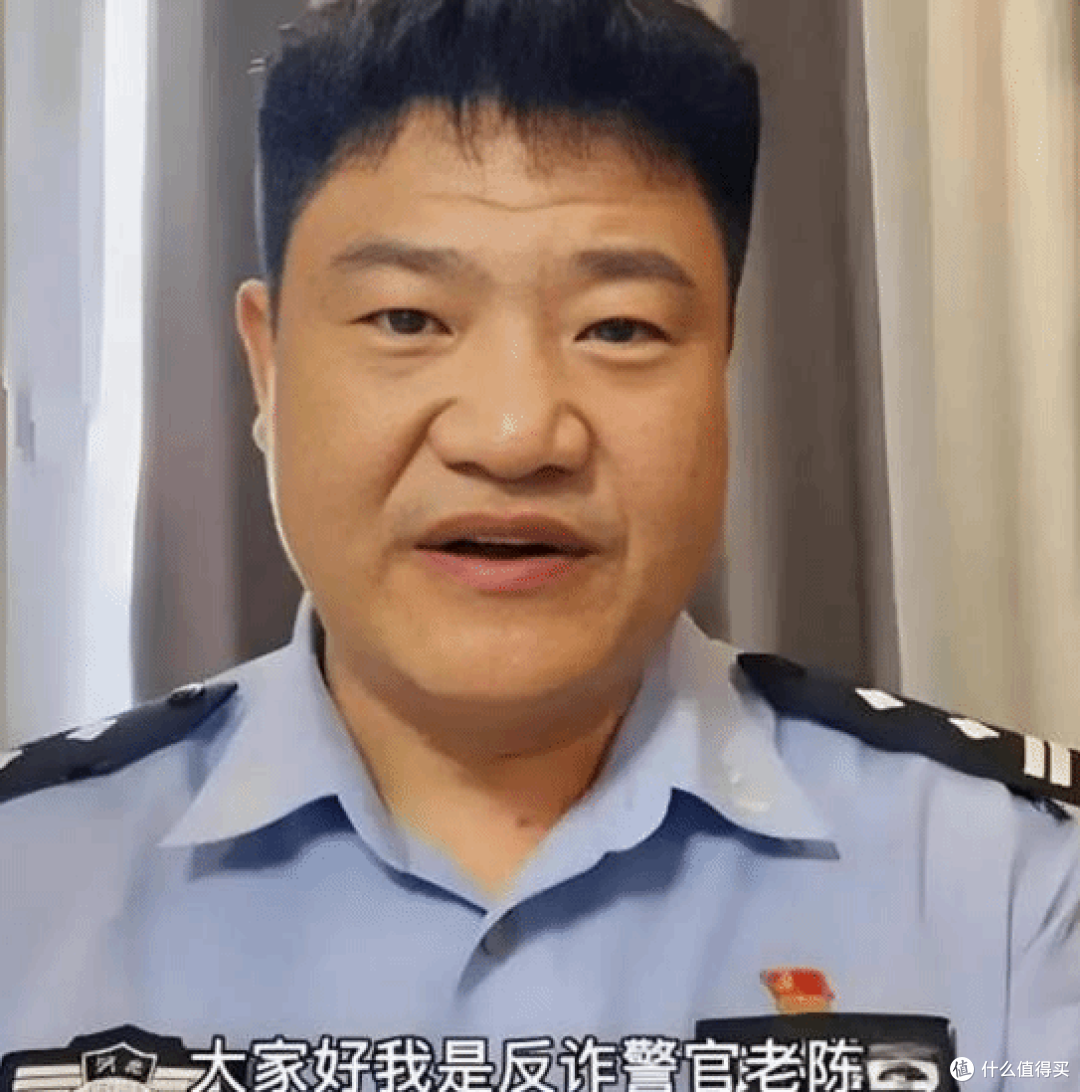 四年收入暴跌 90 万！反诈老陈晒纳税单向全网自证清白 ！