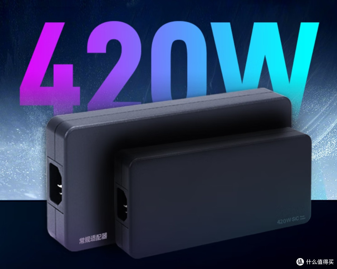 OLED屏 耀世 16 Ultra 2026水冷旗舰电竞游戏本正式开售