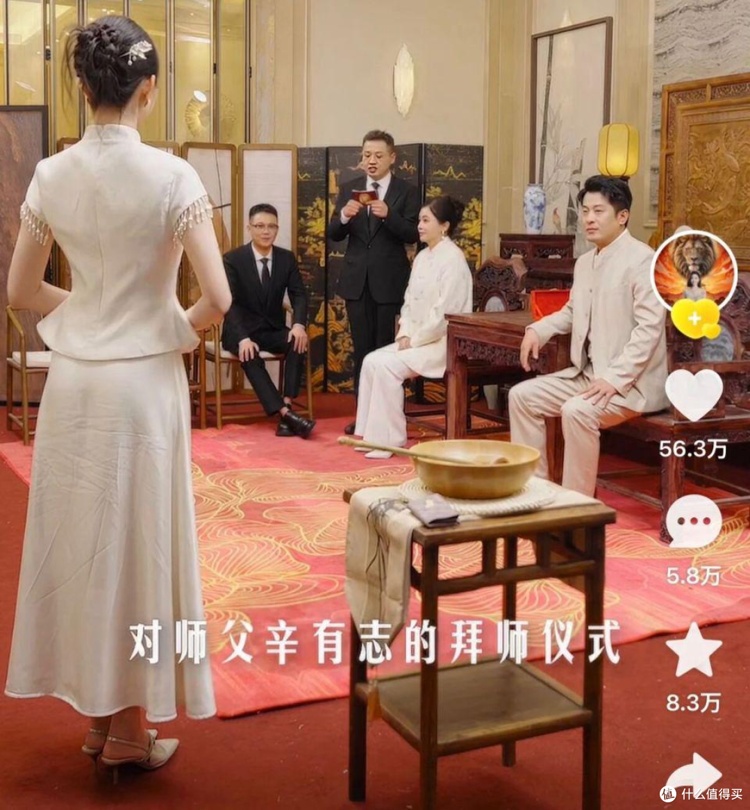 辛巴五次宣布永久退网后,时隔 7 个月携跪拜收徒仪式高调复出 !