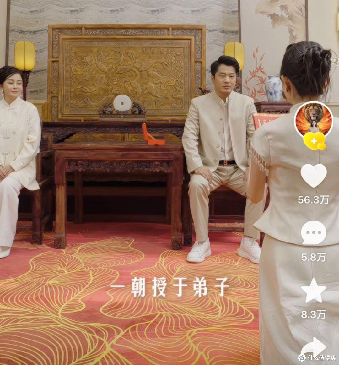 辛巴五次宣布永久退网后,时隔 7 个月携跪拜收徒仪式高调复出 !