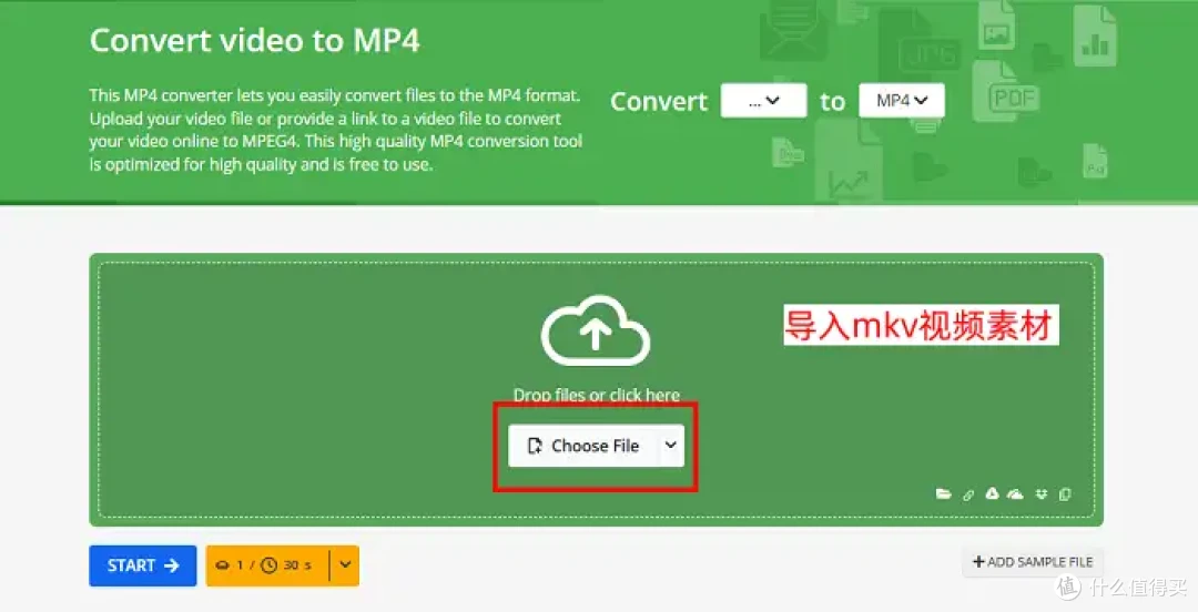 好评如潮!mkv转mp4,9个公认优质工具大测评