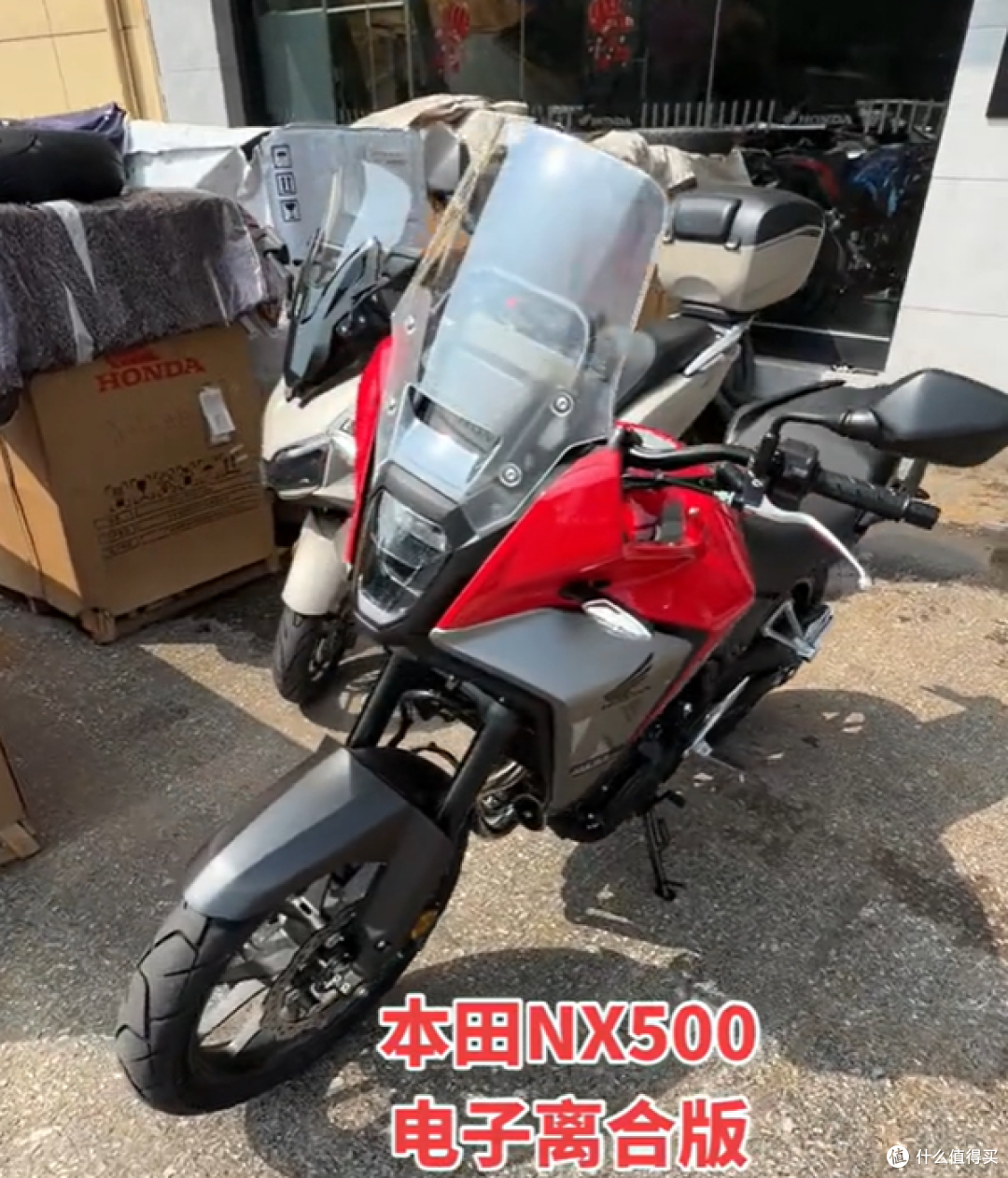没配置却卖这么贵？本田NX500实车体验解析来了！