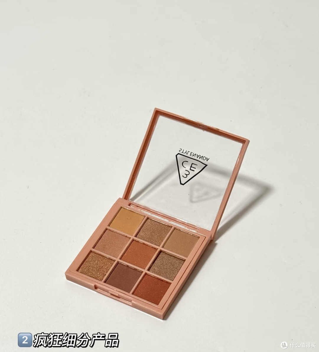 科普一下6大消费主义陷阱
