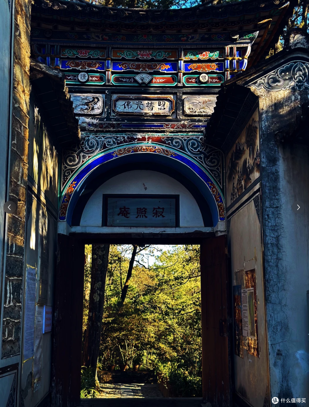 和朋友大理5天松弛游｜不赶路！风花雪月全拿捏