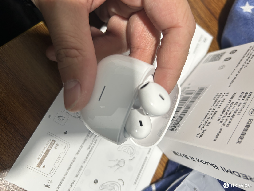 日常随身小伴侣,百元性价比REDMI Buds 8 活力版