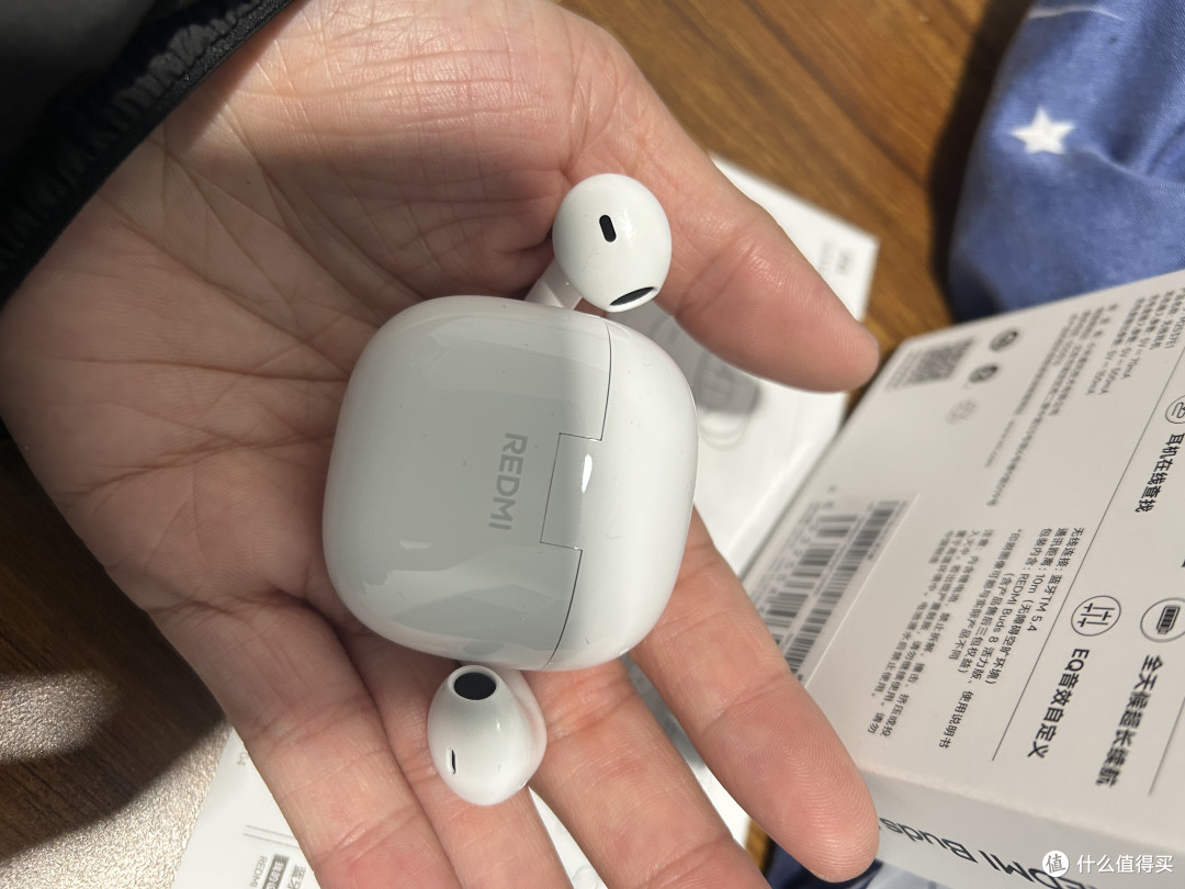日常随身小伴侣,百元性价比REDMI Buds 8 活力版