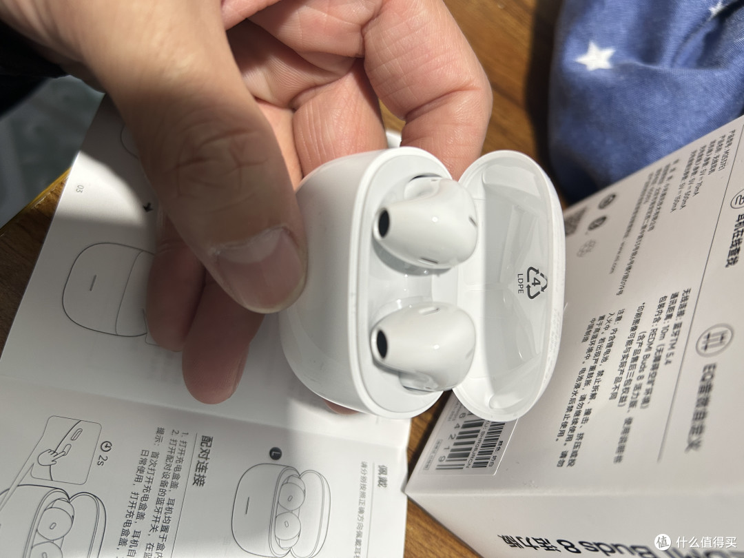 日常随身小伴侣,百元性价比REDMI Buds 8 活力版