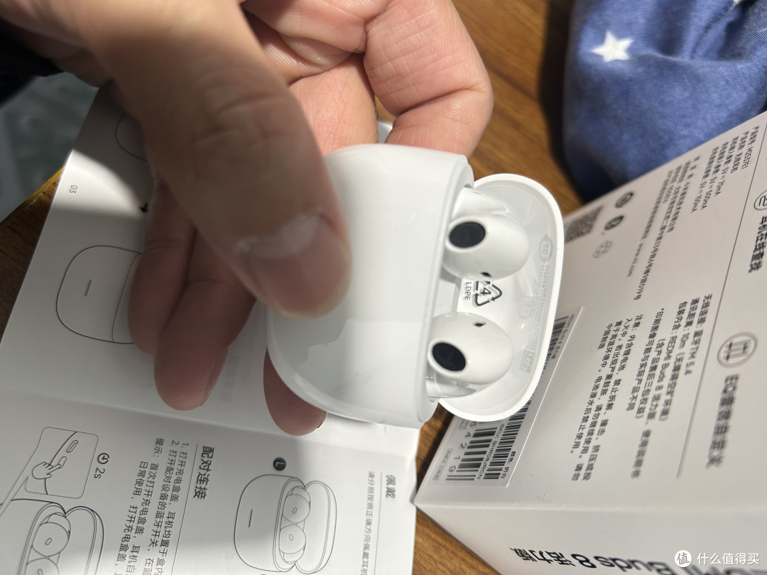 日常随身小伴侣,百元性价比REDMI Buds 8 活力版