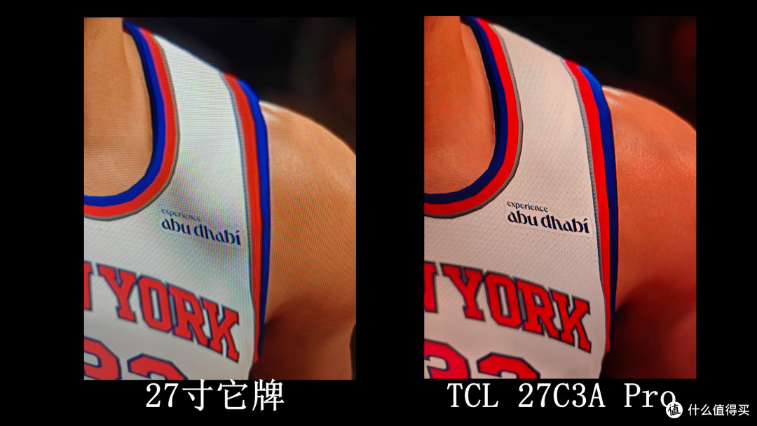 TCL 27C3A Pro 深度测评:双模4K旗舰,3A 游戏与影音双天花板?