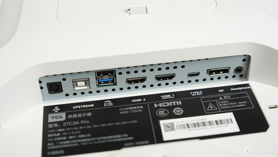 TCL 27C3A Pro 深度测评:双模4K旗舰,3A 游戏与影音双天花板?