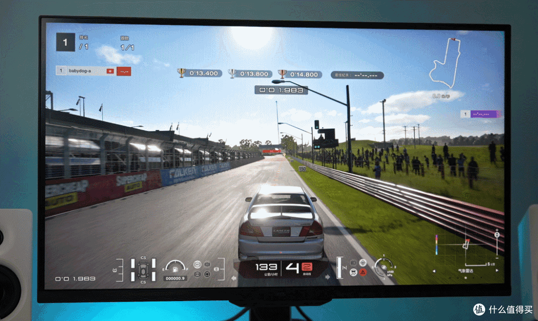TCL 27C3A Pro 深度测评:双模4K旗舰,3A 游戏与影音双天花板?