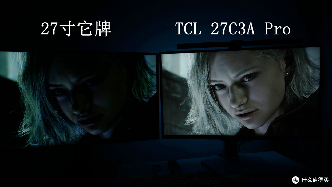 TCL 27C3A Pro 深度测评:双模4K旗舰,3A 游戏与影音双天花板?