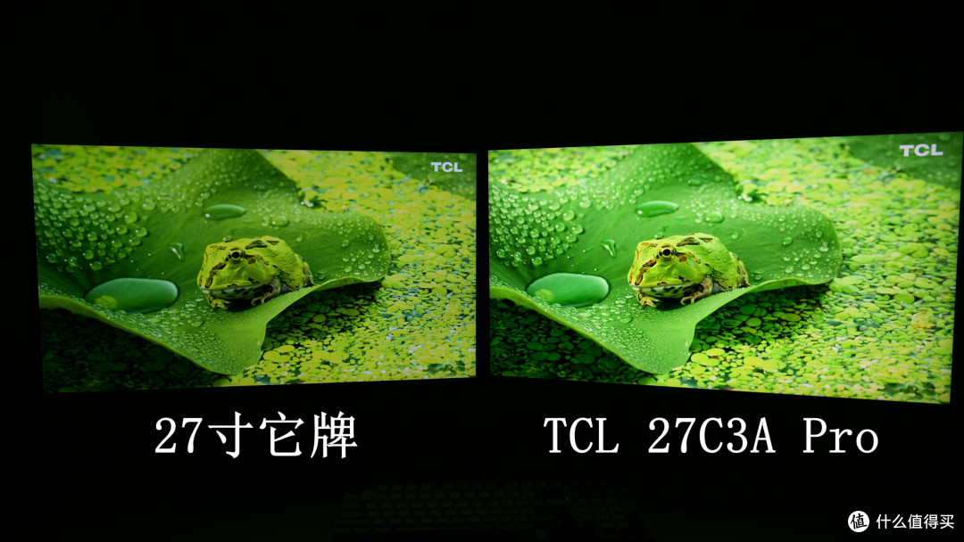 TCL 27C3A Pro 深度测评:双模4K旗舰,3A 游戏与影音双天花板?