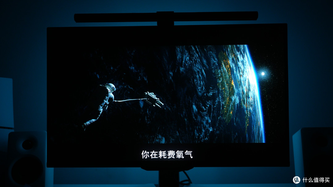 TCL 27C3A Pro 深度测评:双模4K旗舰,3A 游戏与影音双天花板?