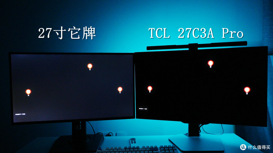 TCL 27C3A Pro 深度测评:双模4K旗舰,3A 游戏与影音双天花板?
