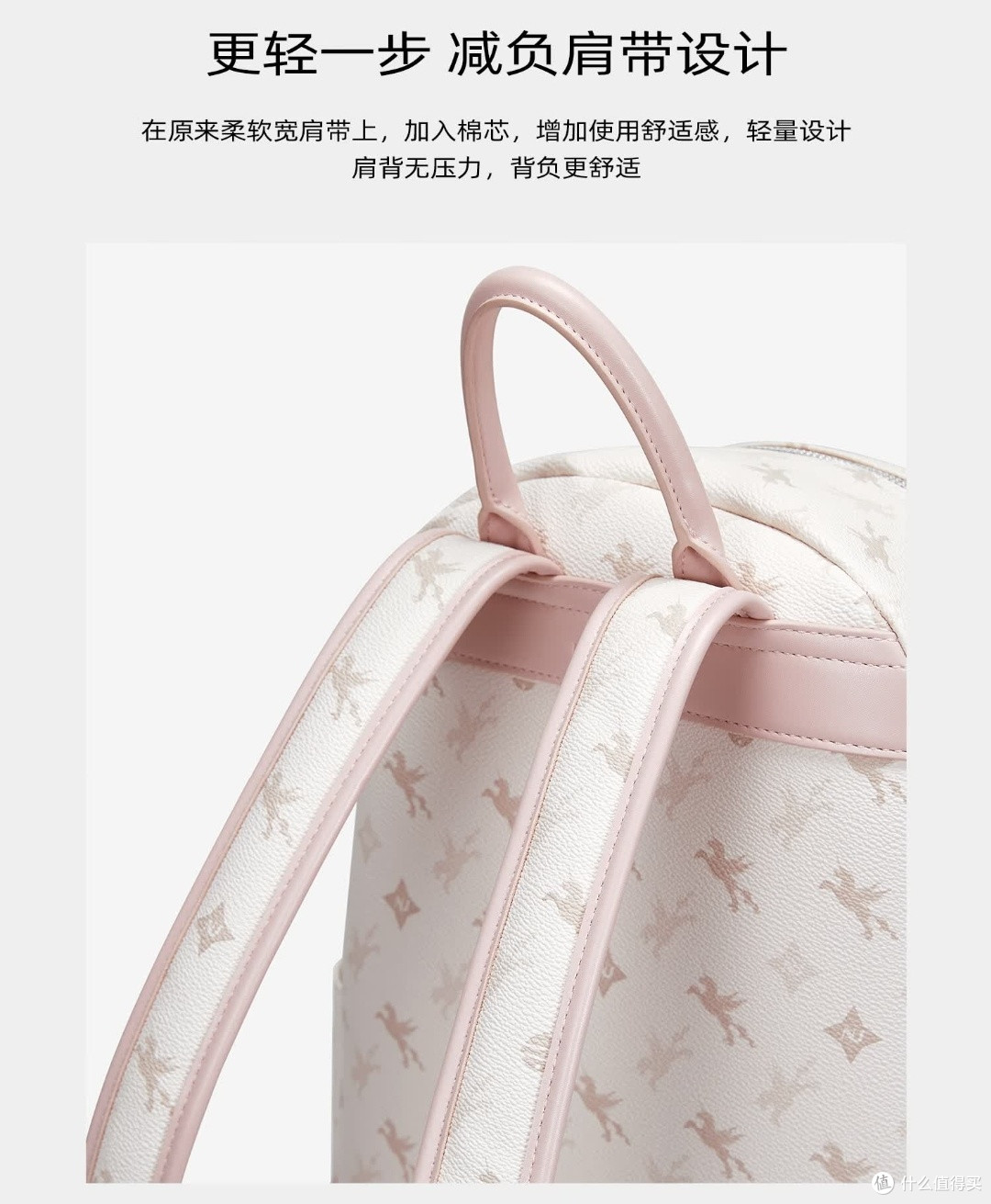 轻奢实用女生通勤背包