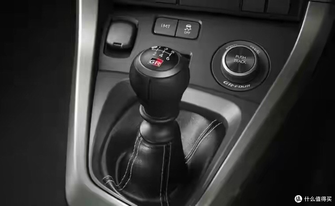 2026款丰田GR YARIS上市,全新方向盘+赛车级调校,售40.28万