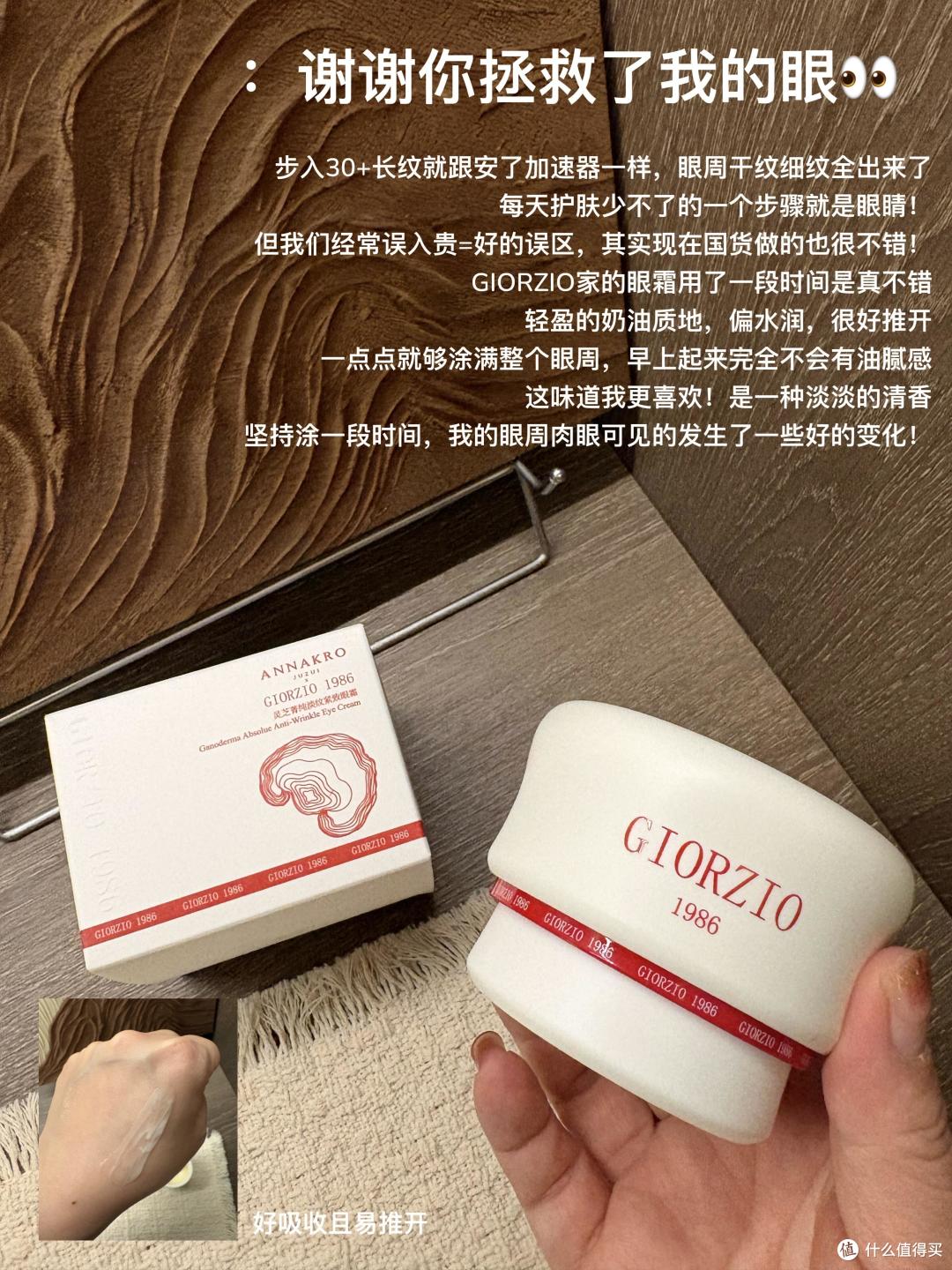图片 1 - 原始链接