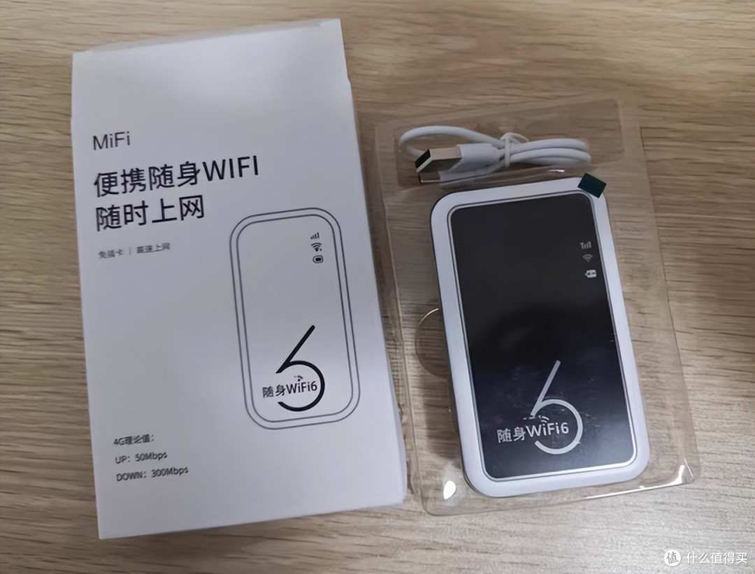 35元的欧本随身WiFi，9.8元1500G？有没有用过的大佬来科普一下