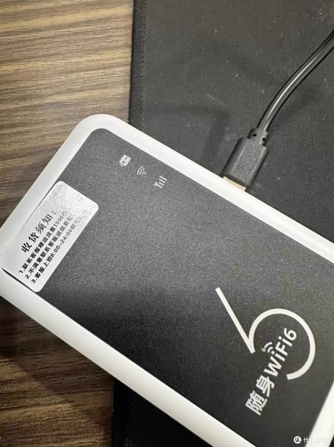 35元的欧本随身WiFi，9.8元1500G？有没有用过的大佬来科普一下