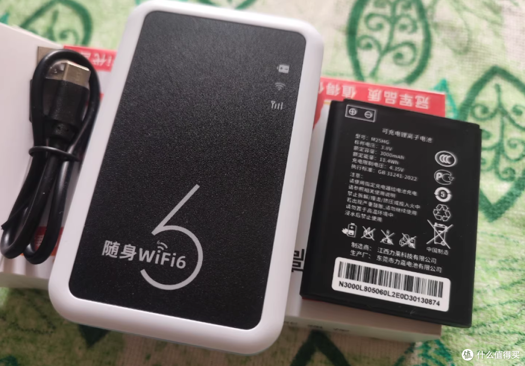 35元的欧本随身WiFi，9.8元1500G？有没有用过的大佬来科普一下