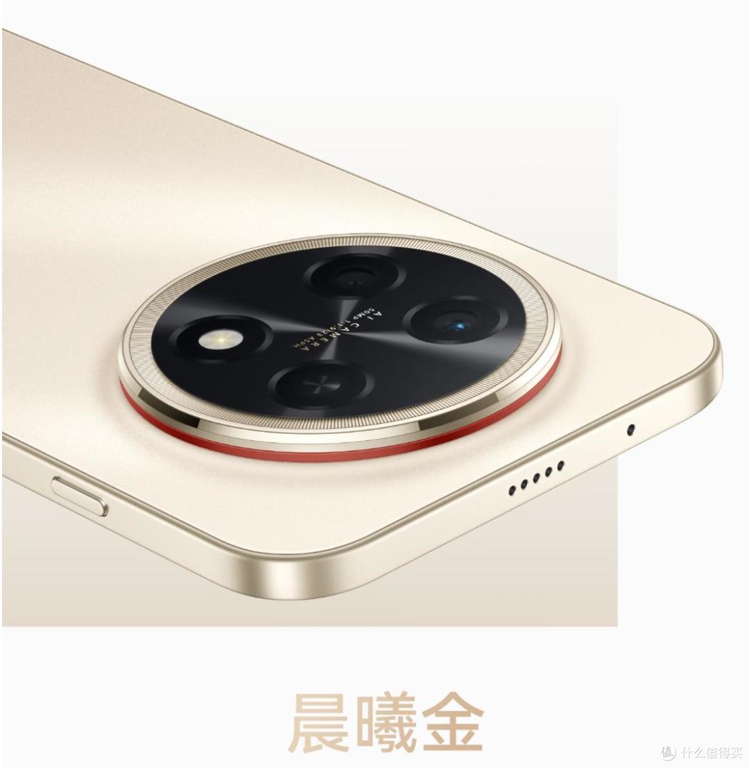 不纠结！华为畅享90 Pro Max vs 红米Turbo 5 Max，2000档闭眼入