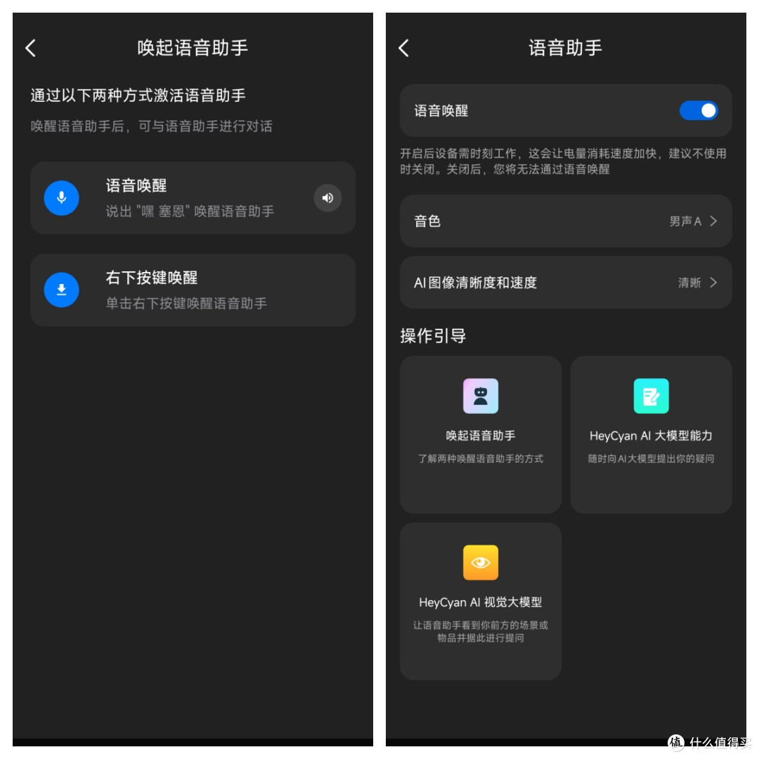拍照、听歌、翻译、AI样样精通,千元WAGAWAGA AI眼镜初体验!