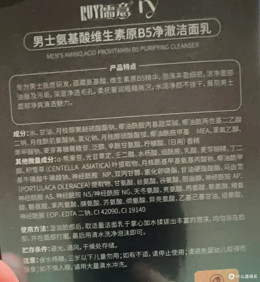 你们点名要的好物来了！快去买，全是实用高性价比包种草的！