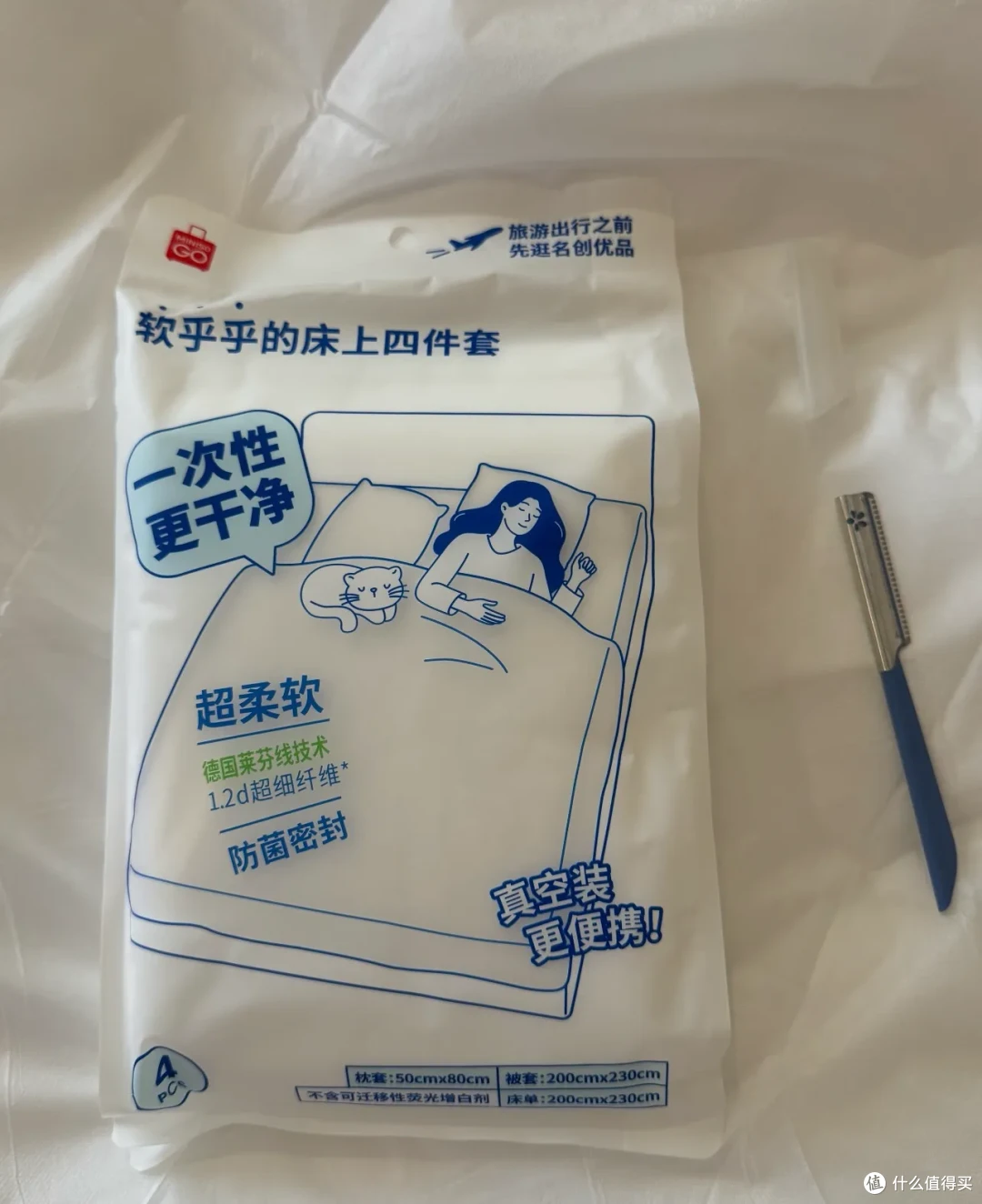 你们点名要的好物来了！快去买，全是实用高性价比包种草的！