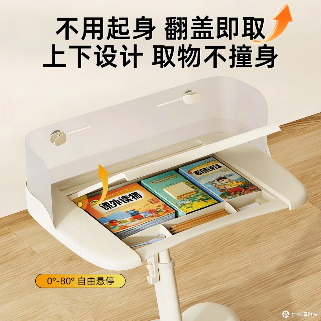 天文学习桌:娃的“变形金刚”,能拆能跑超能装!